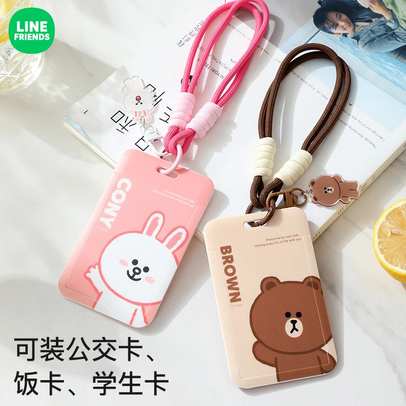 LINE FRIENDS卡套钥匙扣电梯卡门禁卡通个性公交卡套DIY钥匙扣