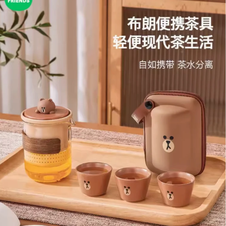 LINE FRIENDS玻璃茶具便携式快客杯个人套装户外