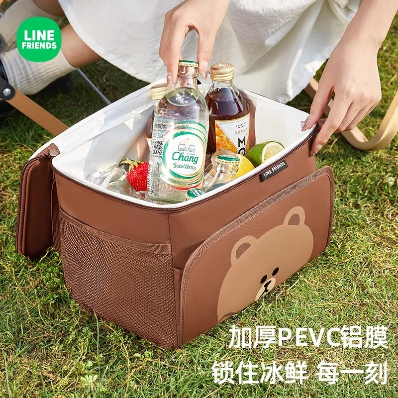 LINE FRIENDS保温箱冷藏箱包车载冰箱户外冰袋便携式大容量外卖箱