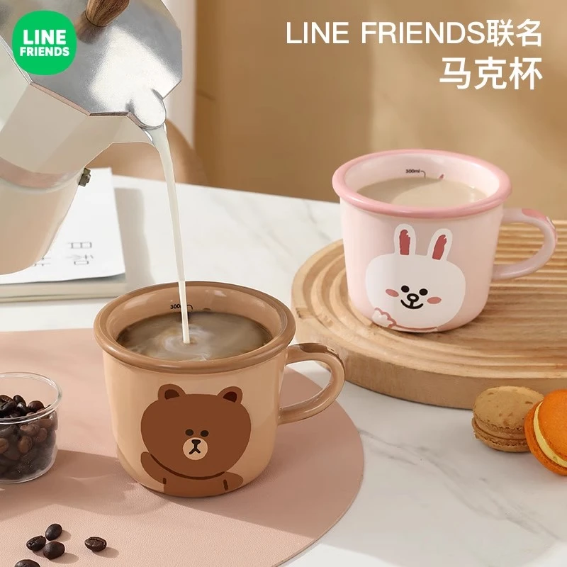 布朗熊陶瓷马克杯可爱牛奶杯儿童带刻度杯子情侣水杯咖啡杯家用
