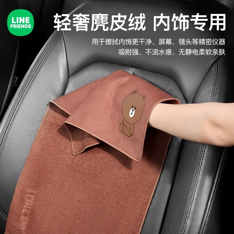 鹿皮洗车毛巾擦车布汽车专用巾擦玻璃吸水车用抹布