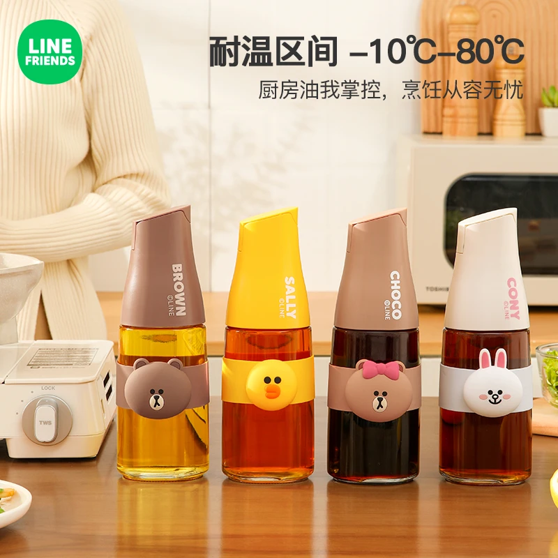 LINE FRIENDS玻璃油壶防漏油罐油壸厨房家用酱油调料瓶油瓶耐高温