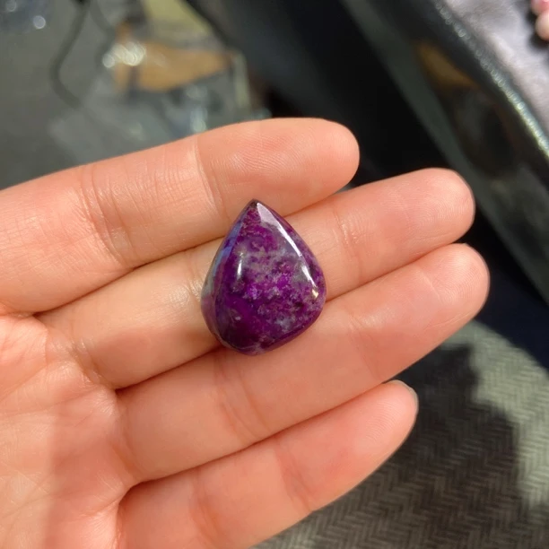 舒俱来皇家紫吊坠