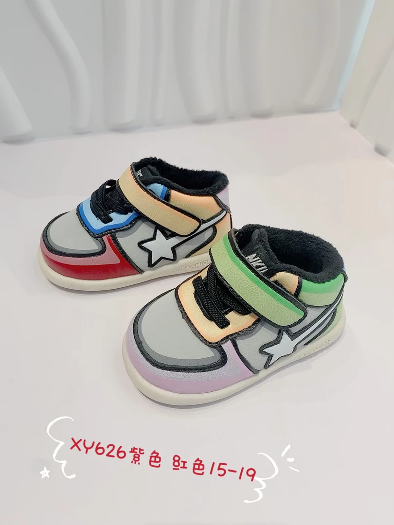 婴儿学步机能鞋，防滑耐磨，不掉鞋