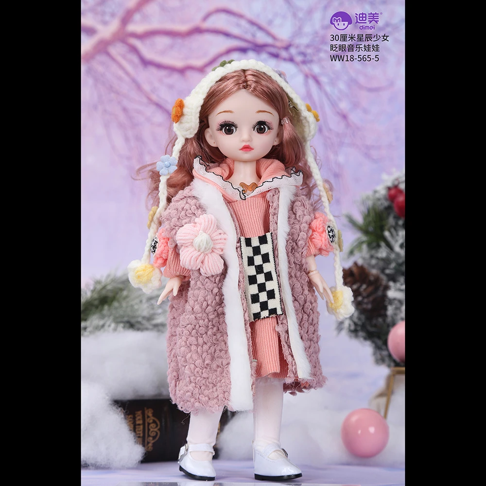 2024新款网红30cm星辰少女可爱娃娃橘粉色换装礼物WW18-565-5
