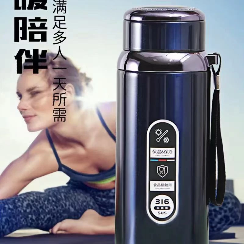 316不锈钢泡茶保温杯大容量户外真空便携车载高档男女学生水杯子6