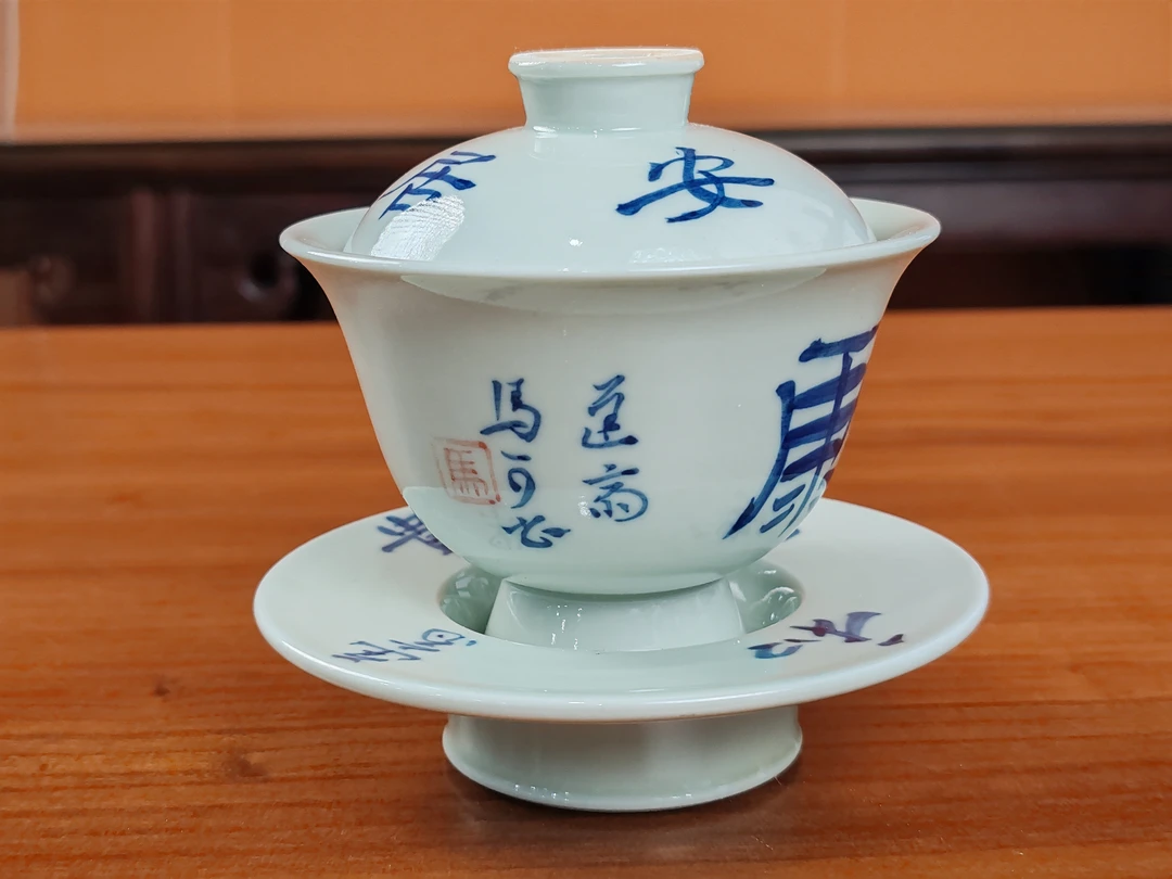 三才盖碗80cc马可老师作品