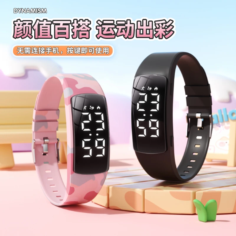 科时儿童防水电子手表女款简约ins多功能学生闹钟小学生智能手环