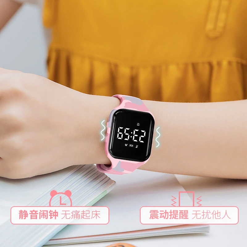 科时多功能防水防摔电子表女生初中生高中生简约时尚有闹钟可计时