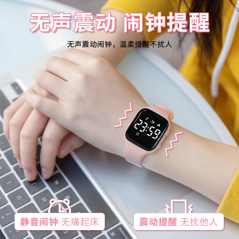 科时方形防水手表女款初高中生简约运动手环儿童夜光闹钟电子表男