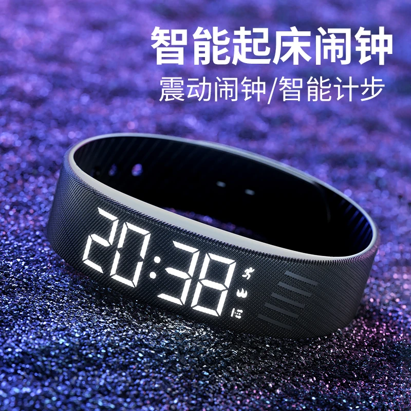 科时电子手表男学生初高中生无声闹钟青少年运动生活防水手环女款