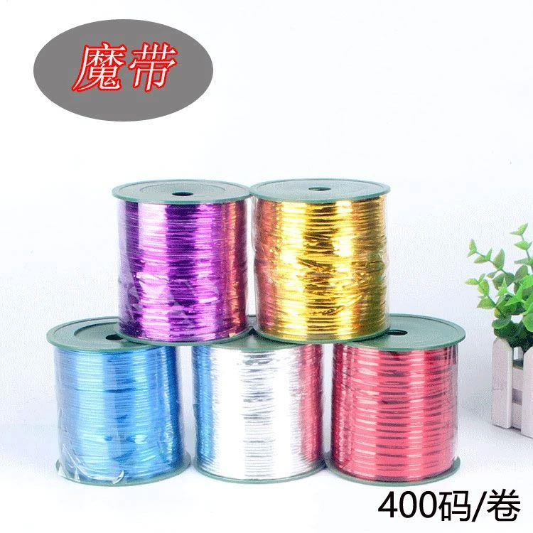 魔带 扎丝鲜花包装材料花店用品扎线铁丝扎丝金属绑带金银扎丝