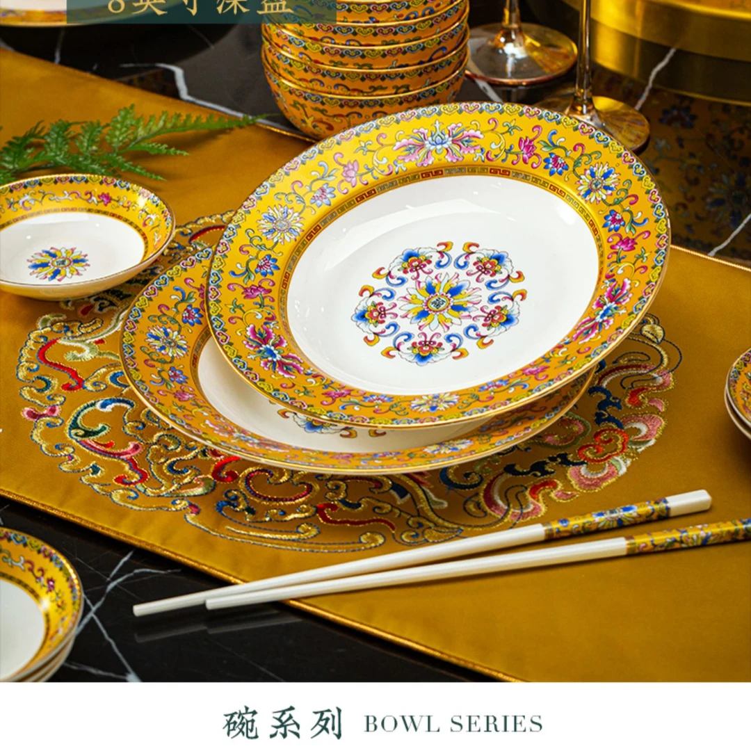 启像手工描金 8英寸黄珐琅彩盘 富贵黄/宝石蓝/中式家用深盘餐具