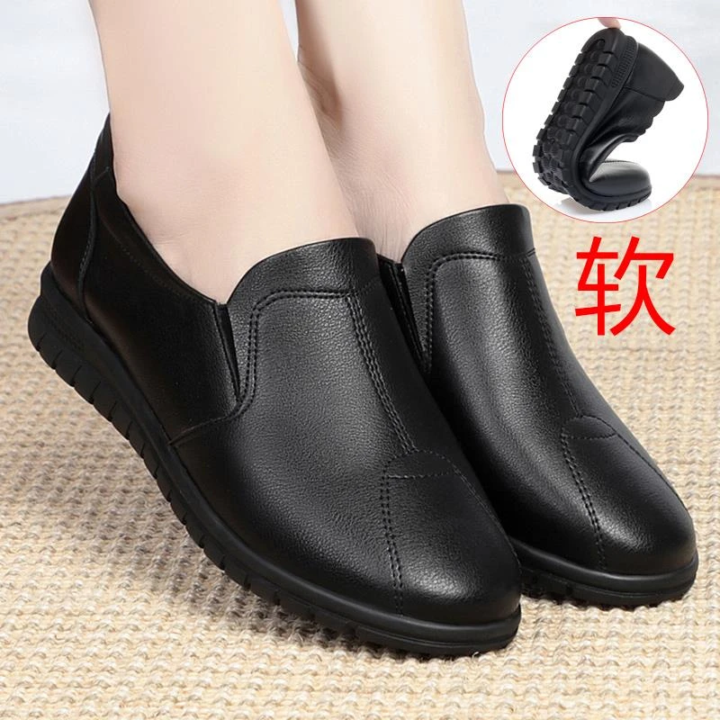 真皮鞋休闲大码黑色妈妈鞋平底防滑皮鞋舒软底单鞋中老年女鞋皮鞋