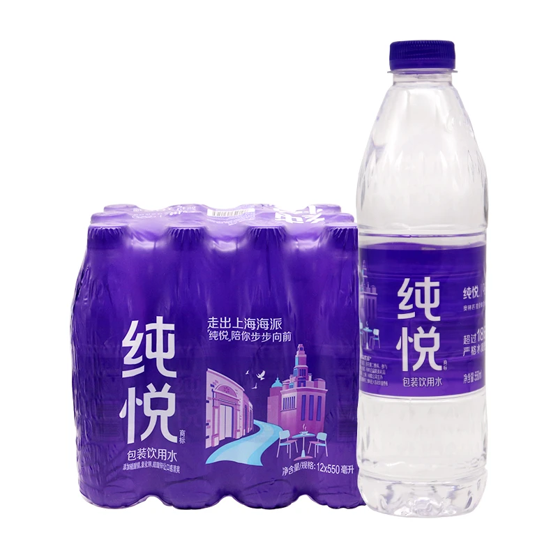 可口可乐纯悦饮用水纯悦纯净饮用水家庭装水550ml整箱装矿泉水