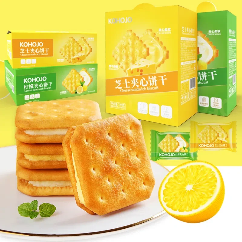 【好吃不贵】KOHOJO柠檬芝士夹心饼干柠檬夹心酥脆饼干零食312g