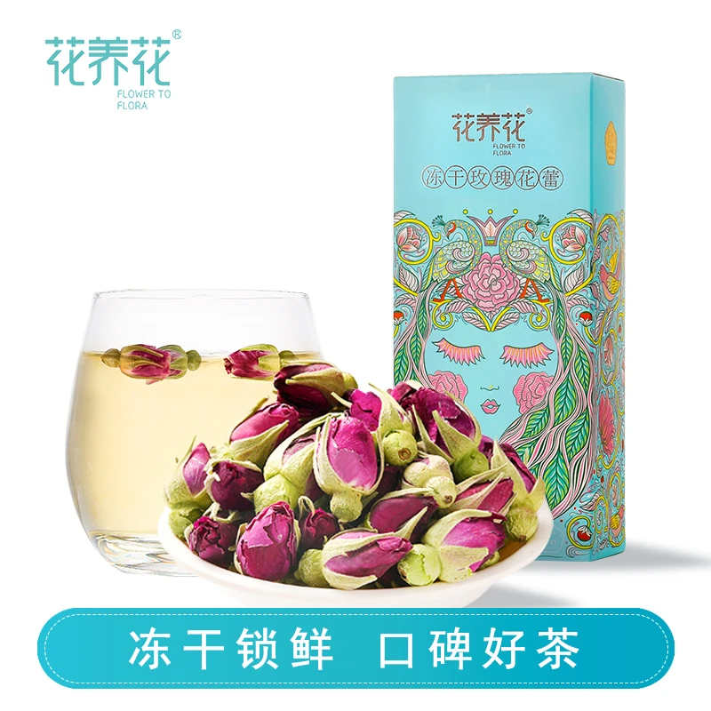 花养花冻干玫瑰花蕾茶 即食60g/盒 优选盒装