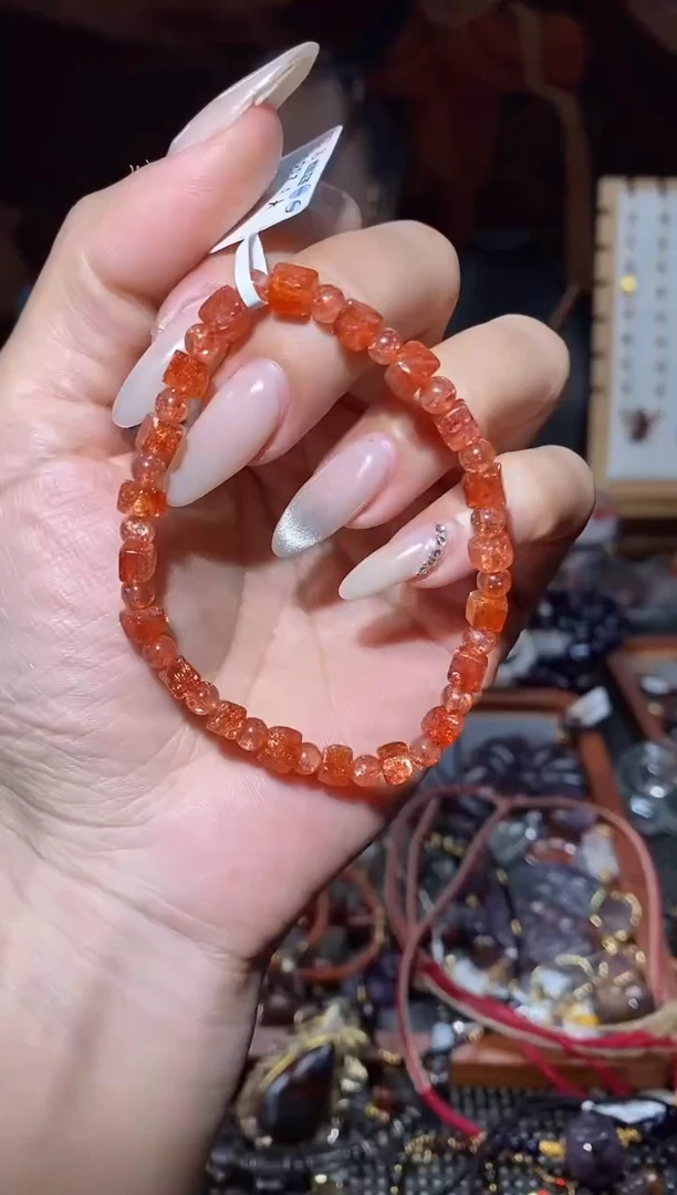 【闪购商品】日光石方糖手串未镶嵌金太阳