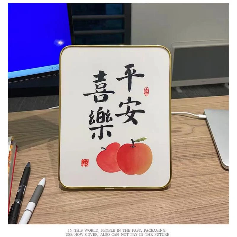 平安喜乐】节日喜庆乔迁新居生日礼物吉祥心想摆台晶瓷装饰画【