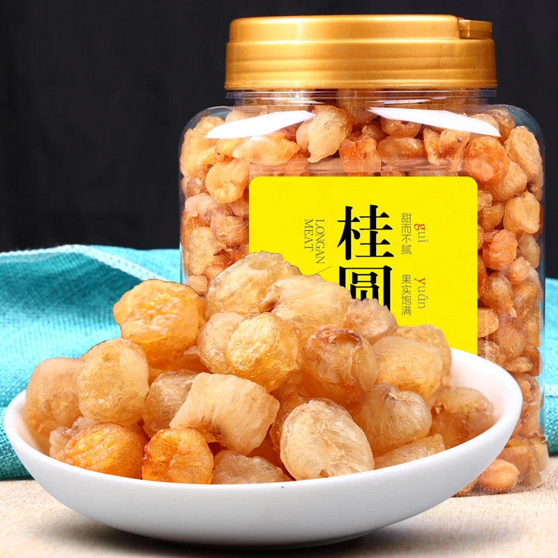 养生帝无核桂圆肉干龙眼肉自然色肉厚泡茶即食桂圆肉无核500g250g