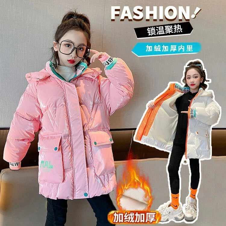【冬季大促】女童棉衣冬装新款洋气儿童女孩冬季中长款棉服中