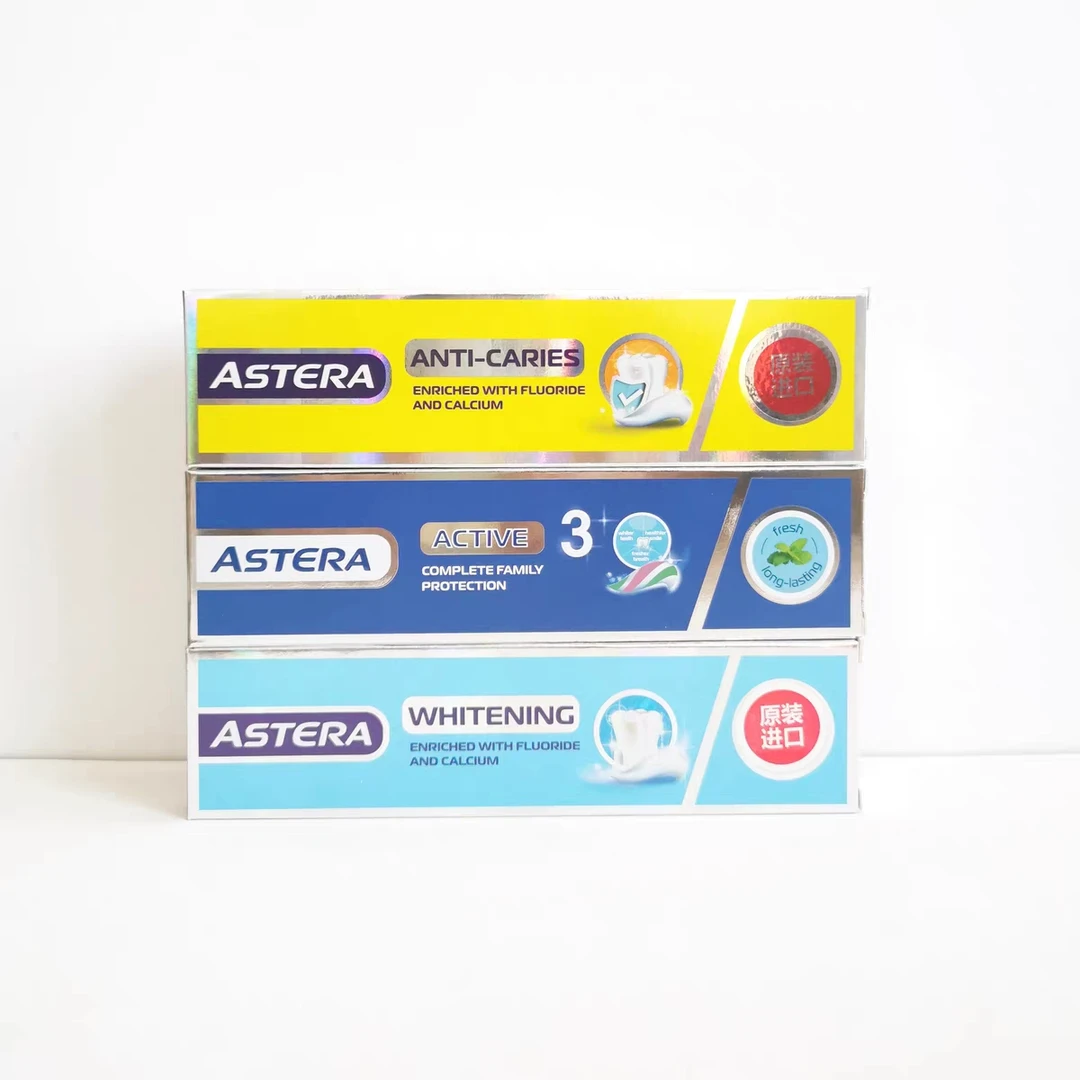 【品牌尾单】 ASTERA嫒迪娜牙膏