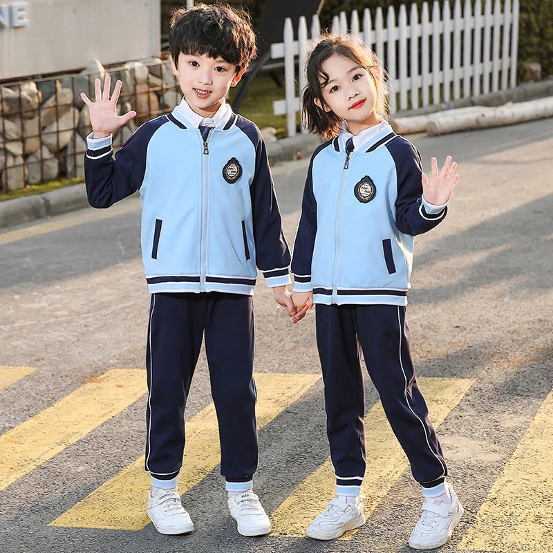 小学生校服运动服棒球服两件套蓝色幼儿园园服一年级学生班服套装