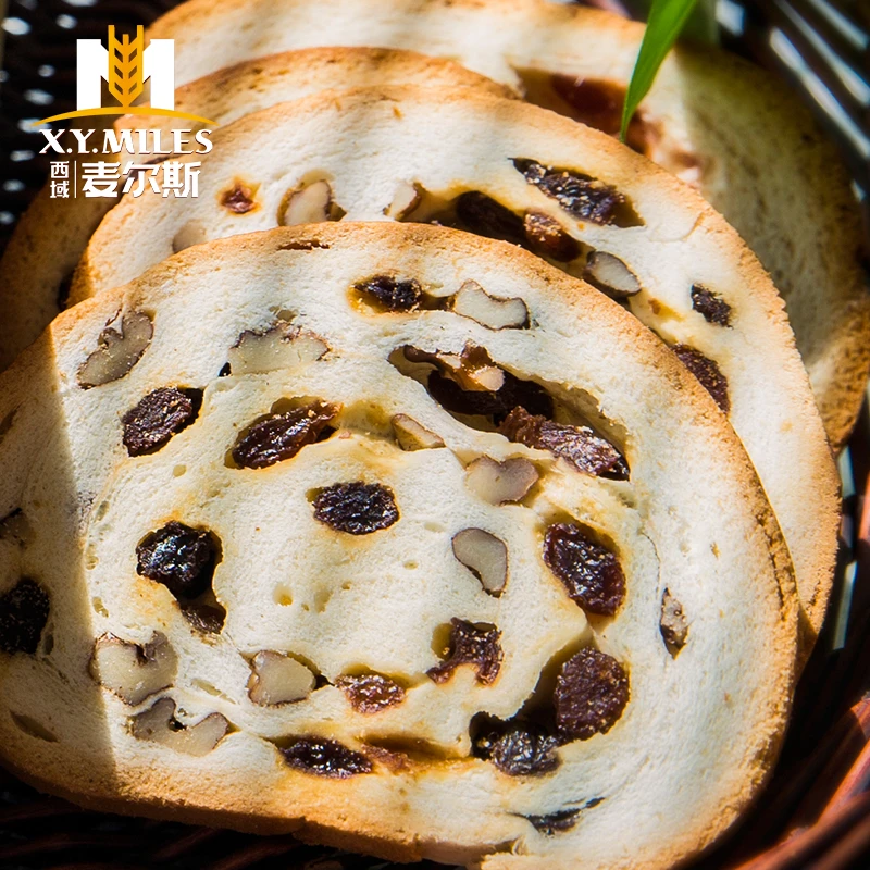 大列巴面包切片独立包装俄罗斯风味核桃黑麦全麦坚果糕点早餐