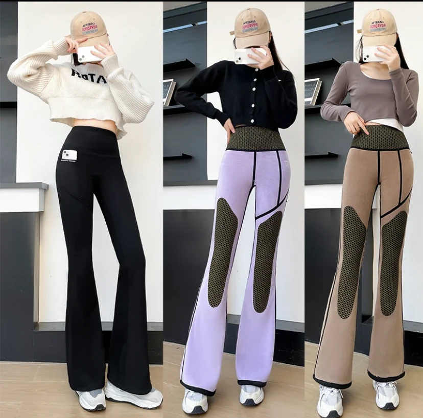 加厚绒冬季高腰口袋收腹显瘦微喇鲨鱼裤显腿长加绒保暖外穿瑜伽裤