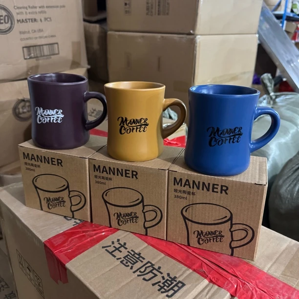 【微瑕】门店款 380ml带手柄马克杯咖啡杯