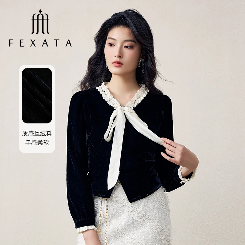 FEXATA斐格思2025冬季新品高级感气质丝绒衬衫女木耳边撞色上衣