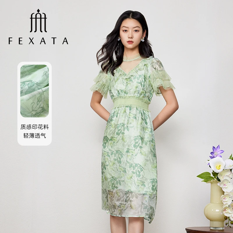 FEXATA斐格思连衣裙2024夏季新品荷叶边薄荷曼波度假风出游印花裙