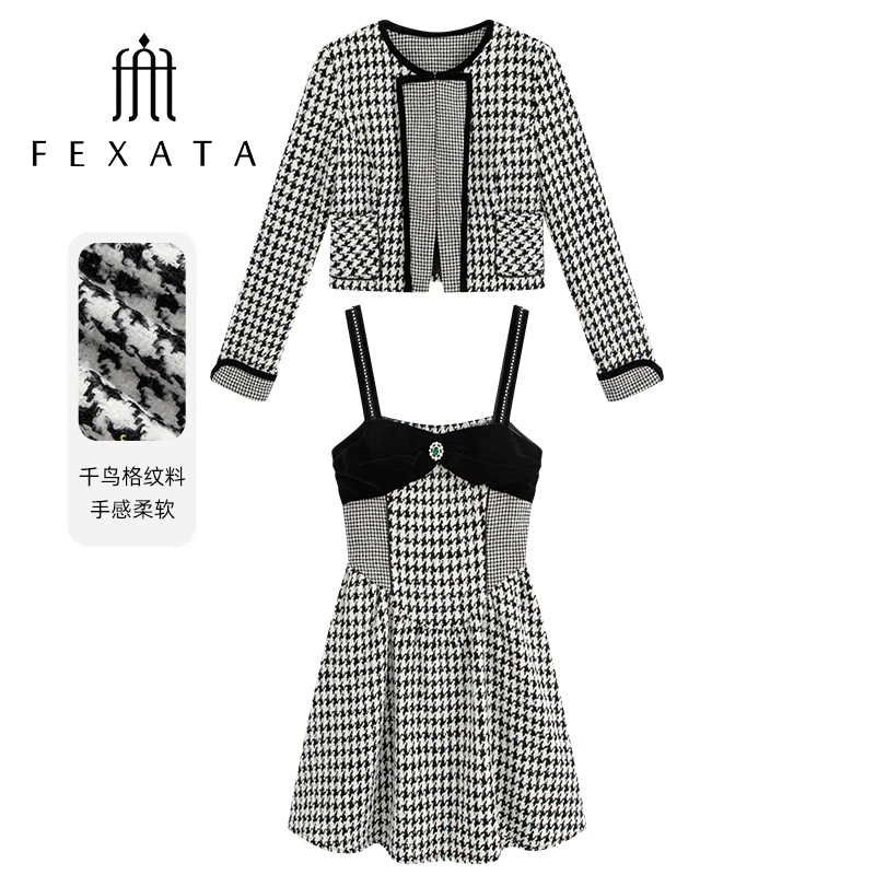 FEXATA新品2024冬时尚气质呢子小香风套装千鸟格