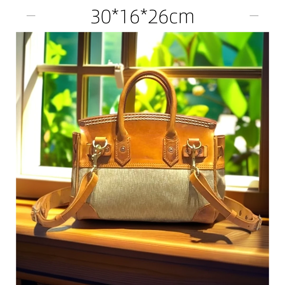 【双工牌手工皮具】休闲百搭植鞣牛皮撞色拼接帆布女神包2307/2308