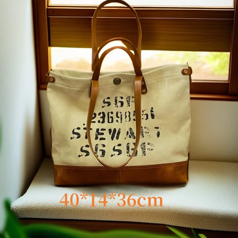 【双工牌】复古百搭经典轻奢手拎大号手拎单肩大托特包995-1