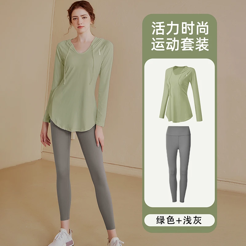 健身服套装女宽松中长遮胯长袖速干衣瑜伽服套装户外运动跑步套装