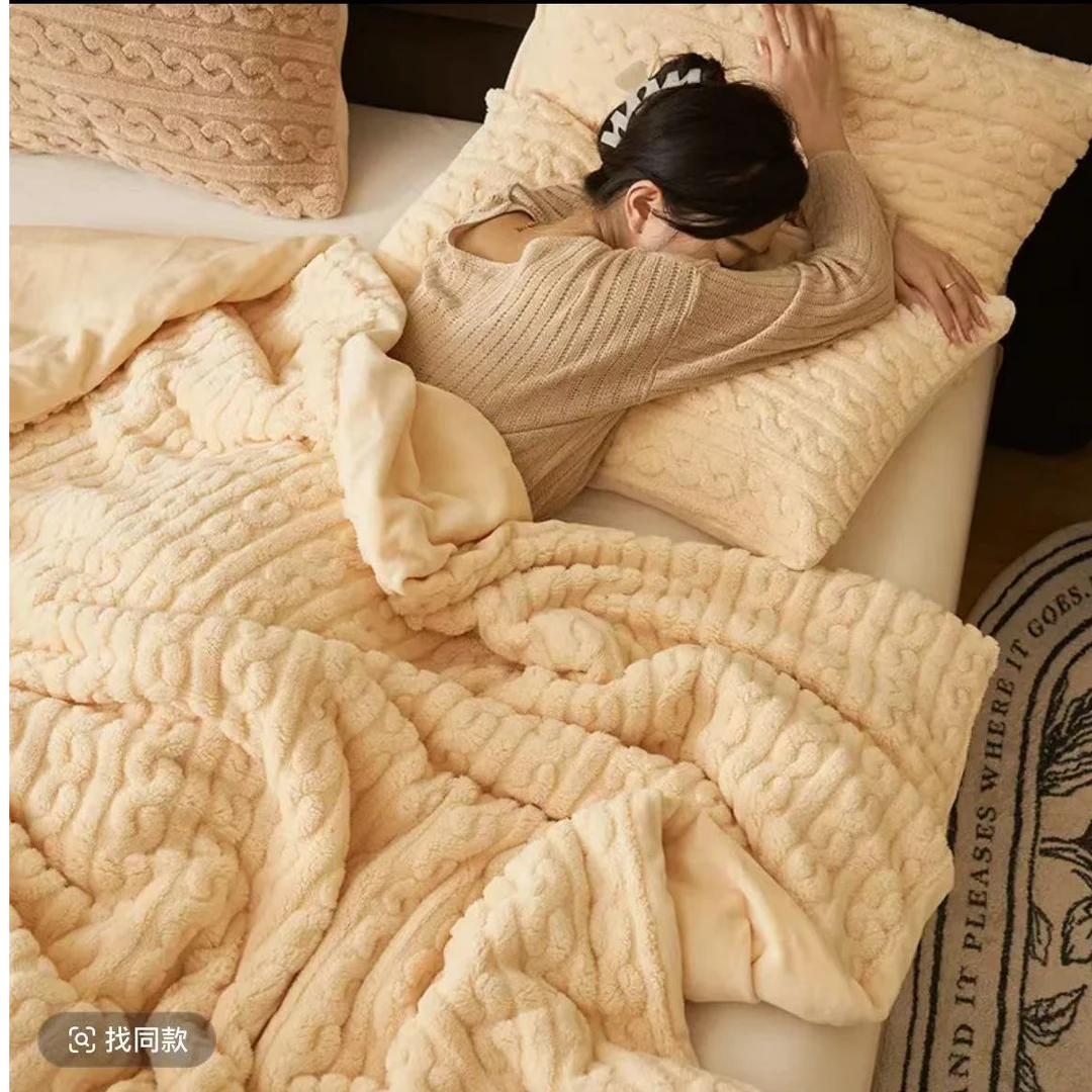 【秋冬新款】剪花米白黄色.S型提花加厚毛毯速热款.午睡毯加绒.亲肤