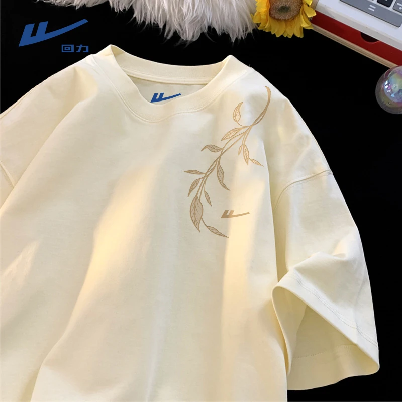 回力夏季中国古风新中式潮牌纯棉短袖T恤男女士米色百搭半袖体恤