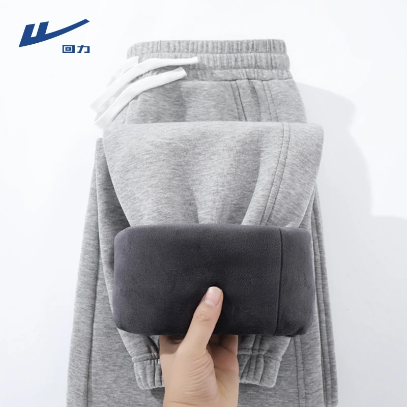回力秋冬季重磅加绒加厚保暖裤子男士灰色百搭青少年运动休闲裤子