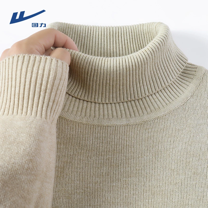 回力米色美式复古纯色韩版高领毛衣秋冬季重磅休闲针织打底衫内搭