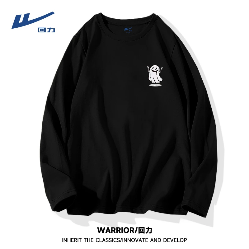 回力黑色潮牌纯棉长袖T恤男女士春秋季2023新款港风简约打底衫潮