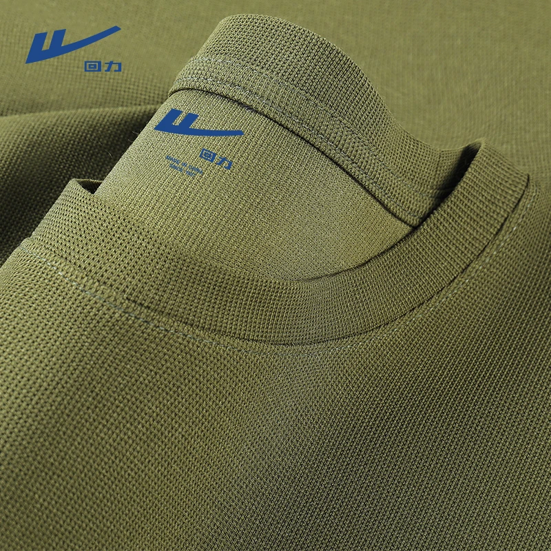 回力橄榄绿小众简约显白短袖T恤男士夏季小华夫格纯色百搭半袖潮