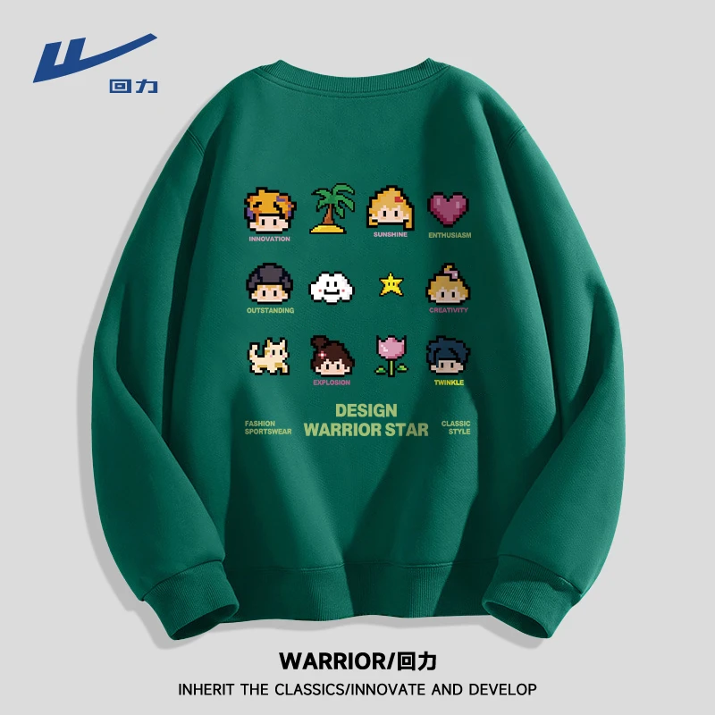 回力新款像素小人男女士潮牌重磅圆领卫衣春秋季墨绿色大码外套潮