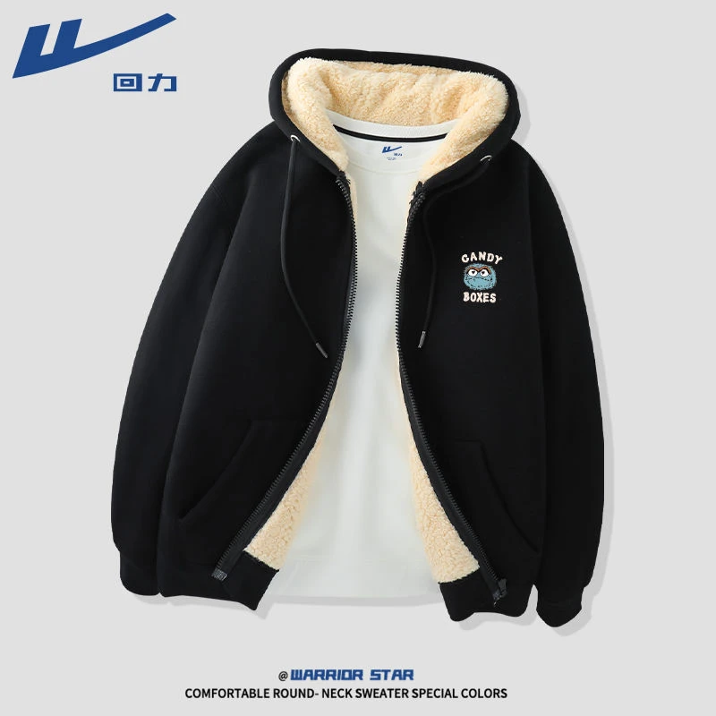 回力日系潮牌羊羔绒连帽卫衣男秋冬港风加绒加厚休闲宽松男士外套