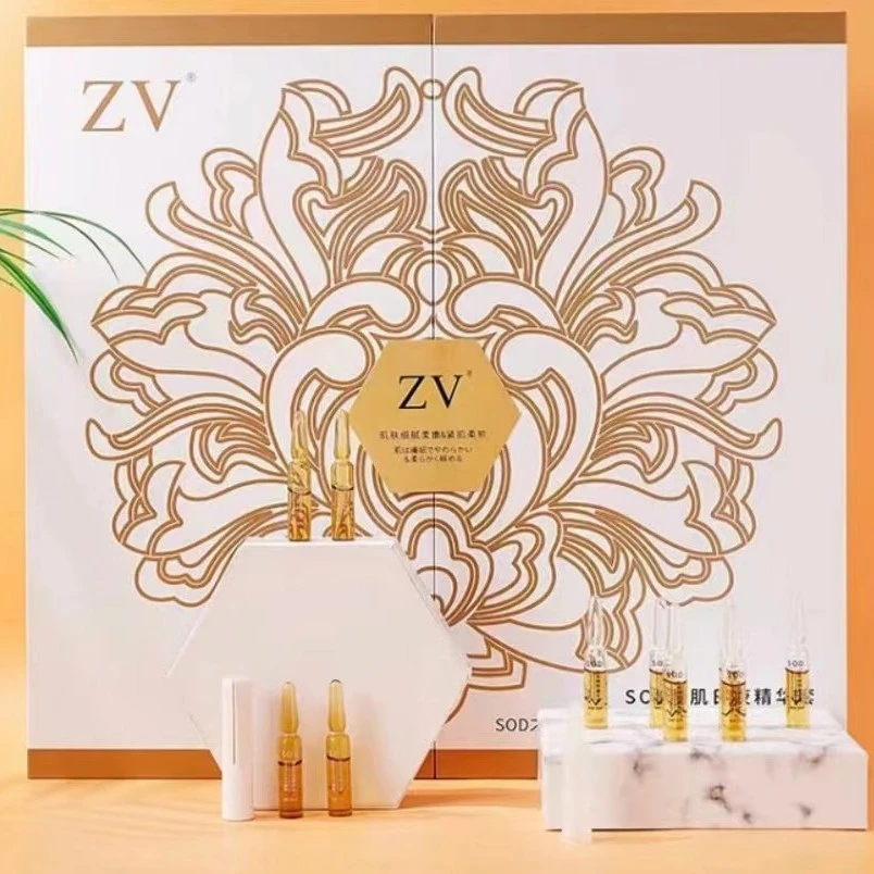 zv雪肌日夜精华液套盒