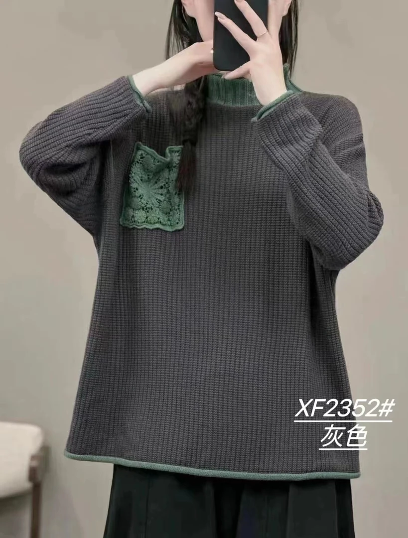 秋冬新款宽松休闲花边针织衫2352