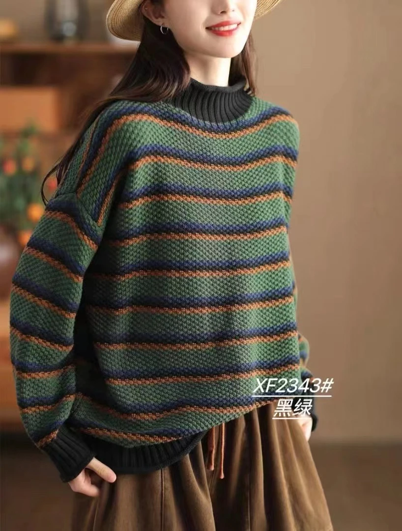 秋冬新款彩色条纹时尚宽松套头针织衫2343