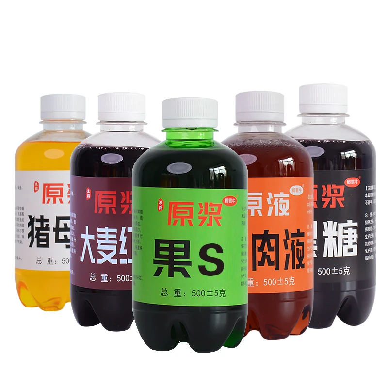 推荐鱼饵添加剂1斤大瓶装红尾黄尾翘嘴鳊鱼夏季诱鱼剂（买6赠1）