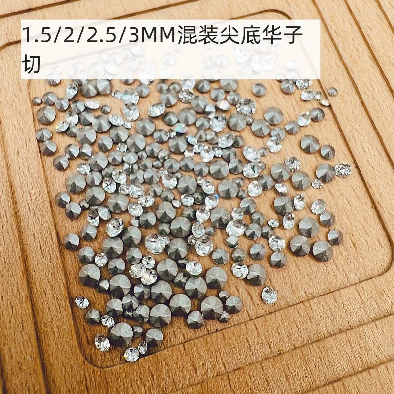 1:1华子切圆尖 1.5/2/2.5/3mm K9玻璃 圆形尖底钻 堆堆钻 满天星