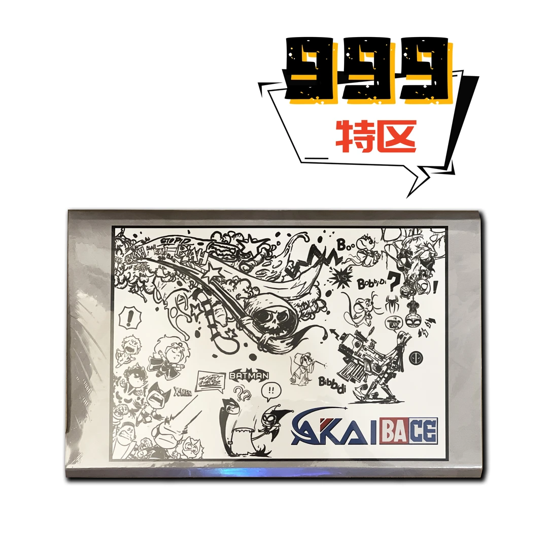 【特区】蓝砖9.9-10 美漫限量版画变体直播代拆产品